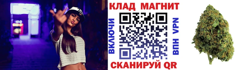 Мефедрон Лыткарино
