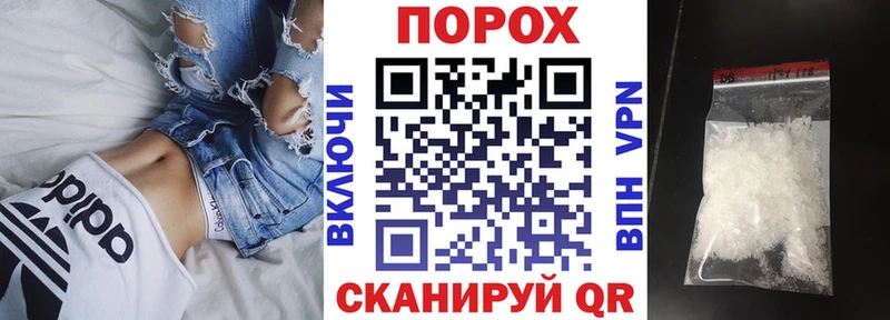 Амфетамин Розовый  где купить   Лыткарино 