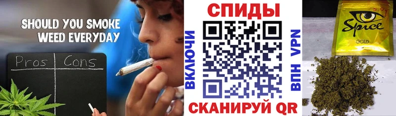 БУТИРАТ Butirat  Лыткарино 