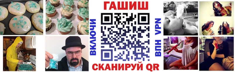 Canna-Cookies конопля  хочу наркоту  Лыткарино 
