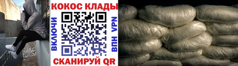 даркнет сайт ОМГ ОМГ сайт COCAIN 97% Лыткарино