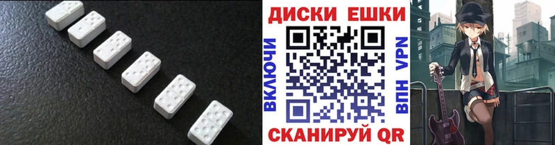 закладка mega рабочий сайт Экстази 300 mg Лыткарино