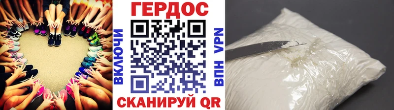 где найти Лыткарино blacksprut ONION ГЕРОИН хмурый