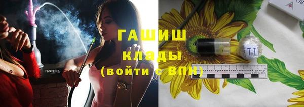 jwh Белокуриха