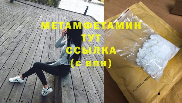 дурь Балахна