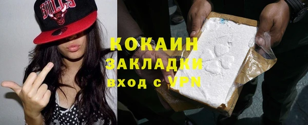 спайс Семилуки