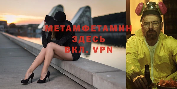 jwh Белокуриха
