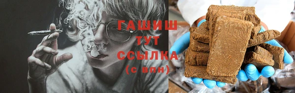 jwh Белокуриха