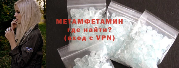 ГАЛЛЮЦИНОГЕННЫЕ ГРИБЫ Белоозёрский