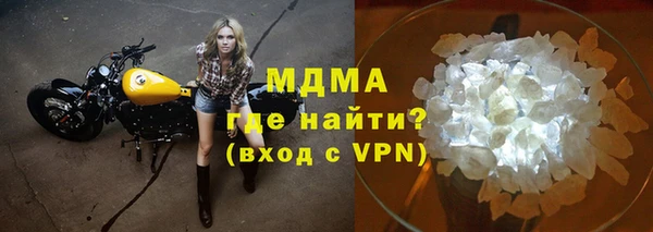 jwh Белокуриха