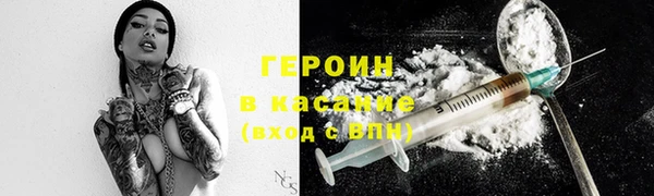 ГАЛЛЮЦИНОГЕННЫЕ ГРИБЫ Белоозёрский