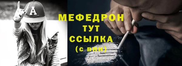 jwh Белокуриха