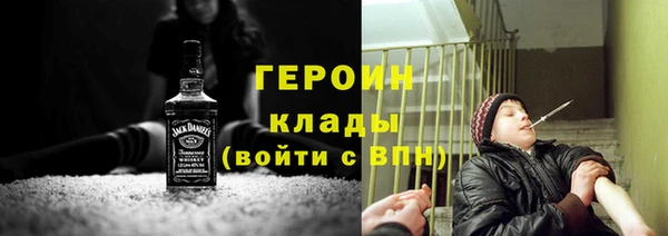 дурь Балахна