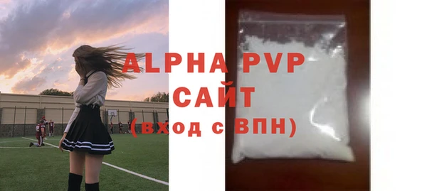 jwh Белокуриха