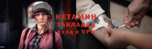меф Балабаново