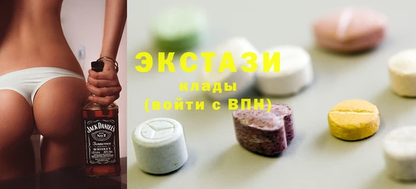 кокаин VHQ Баксан