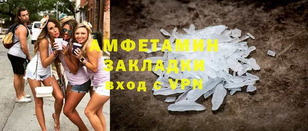 jwh Белокуриха