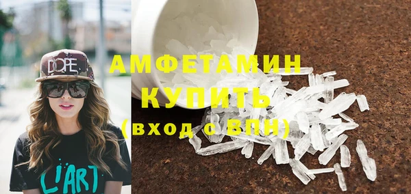 ГАЛЛЮЦИНОГЕННЫЕ ГРИБЫ Белоозёрский