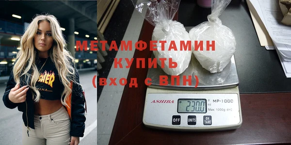 ГАЛЛЮЦИНОГЕННЫЕ ГРИБЫ Белоозёрский