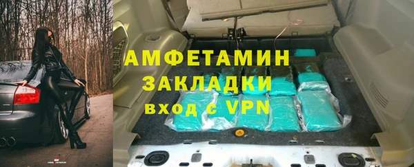 кокаин VHQ Баксан