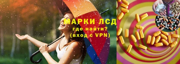 мет Семёнов
