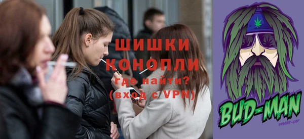 jwh Белокуриха