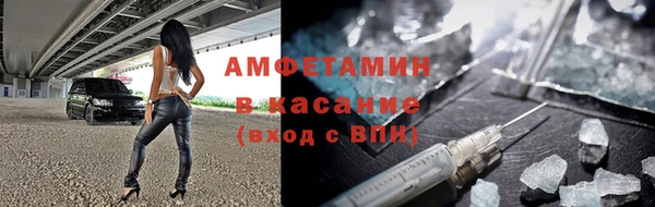 ГАЛЛЮЦИНОГЕННЫЕ ГРИБЫ Белоозёрский