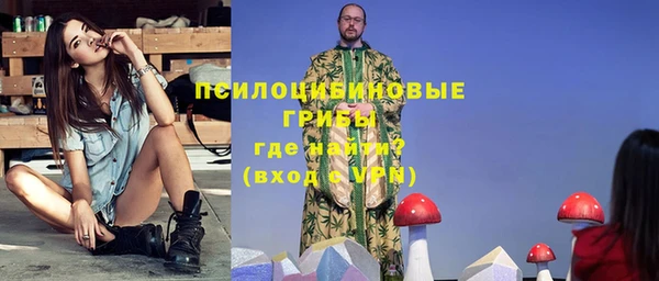 меф Балабаново