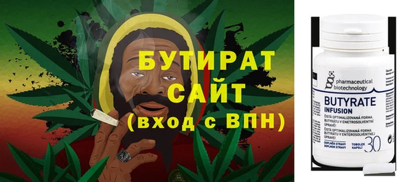 дурь Балахна