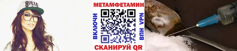 Первитин пудра  darknet как зайти  Лыткарино  kraken ссылки 