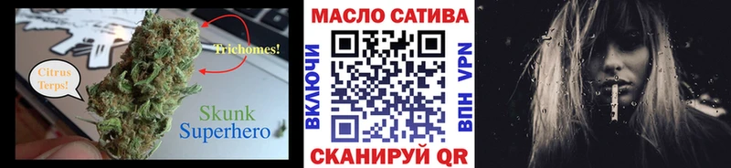 Дистиллят ТГК вейп с тгк  мега   Лыткарино 